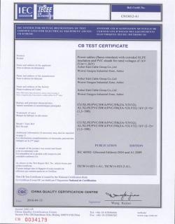 CB產品認證證書-1KV交聯聚乙烯絕緣電力電纜